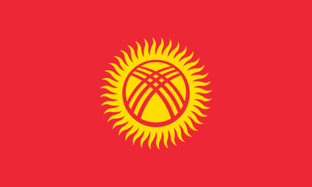 Flagge Kirgistan