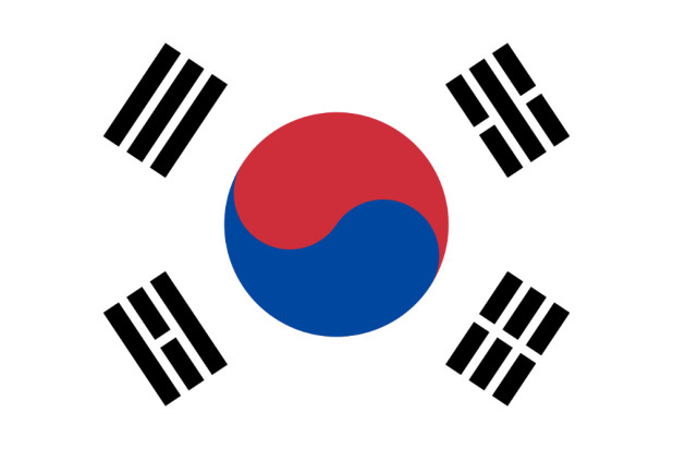 Flagge Südkorea, Fahne Südkorea