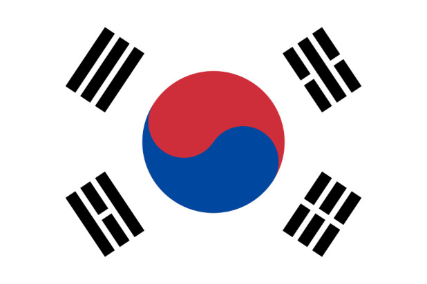 Flagge Südkorea, Fahne Südkorea