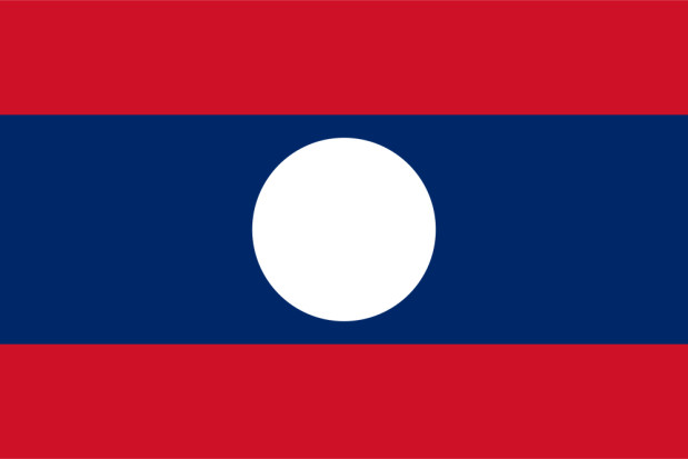 Fahne Laos