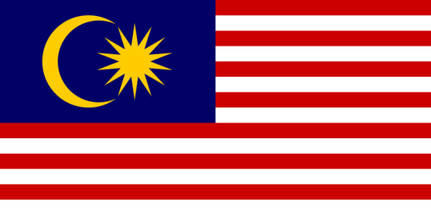 Flagge Malaysia, Fahne Malaysia