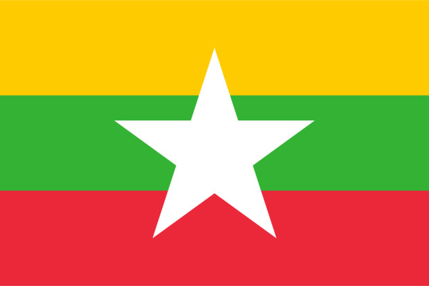  Myanmar (Birma, Burma)