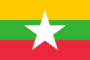 Flaggengrafiken Myanmar (Birma, Burma)