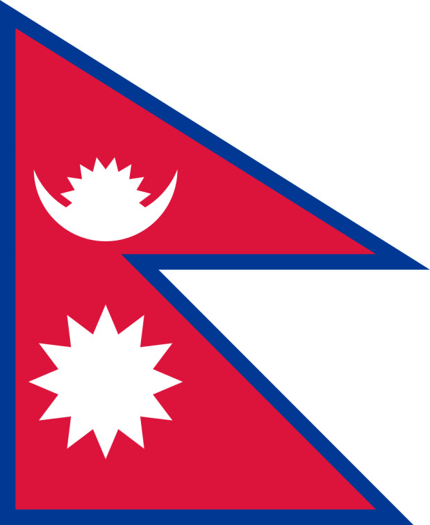 Flagge Nepal, Fahne Nepal