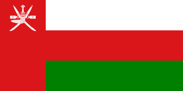 Flagge Oman, Fahne Oman