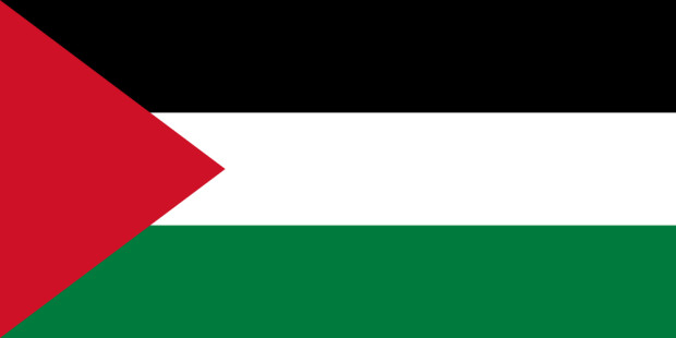 Flagge Palästinensische Autonomiegebiete, Fahne Palästinensische Autonomiegebiete