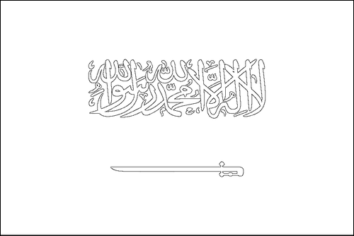 Umriss der Flagge Saudi-Arabien zum Ausmalen