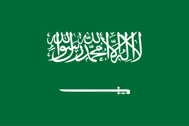  Saudi-Arabien