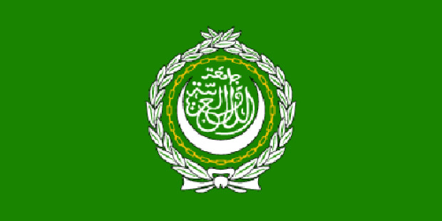 Flagge Arabische Liga, Fahne Arabische Liga