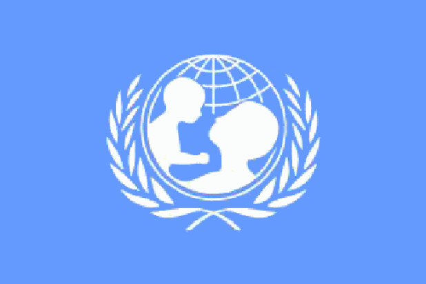 Flagge UNICEF, Fahne UNICEF