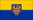 Oberschlesien (Preußische Provinz)-Flagge rechteckig