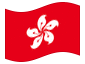 Animierte Flagge Hong Kong