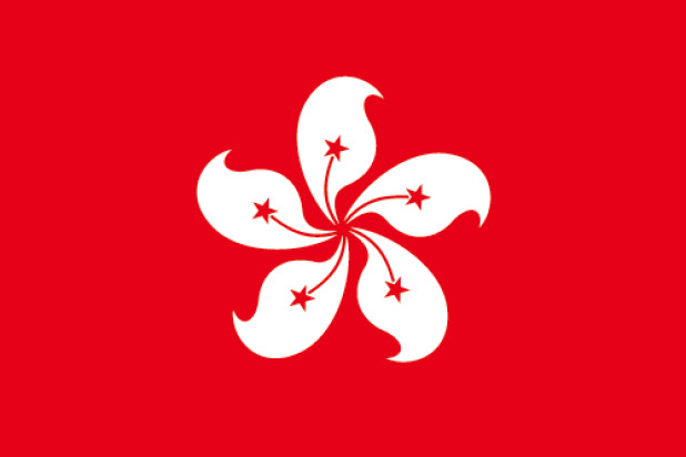 Flagge Hong Kong, Fahne Hong Kong