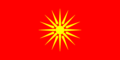 Flaggengrafiken Mazedonien (1992-1995)