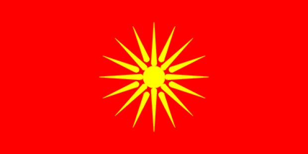 Flagge Mazedonien (1992-1995)