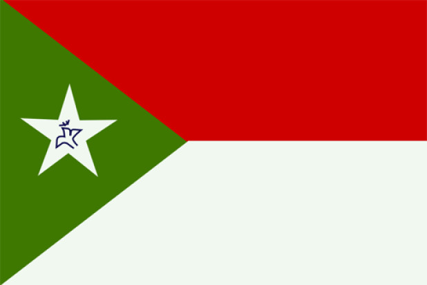 Flagge Trujillo, Fahne Trujillo