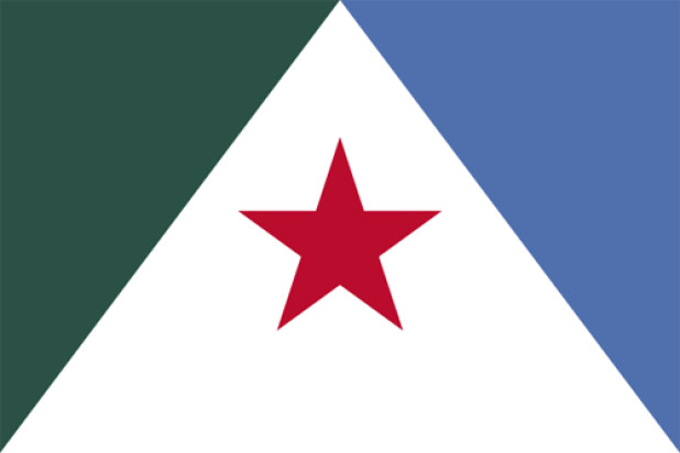 Flagge Mérida, Fahne Mérida