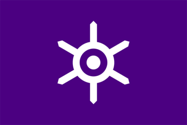 Flagge Tokio (Stadt), Fahne Tokio (Stadt)