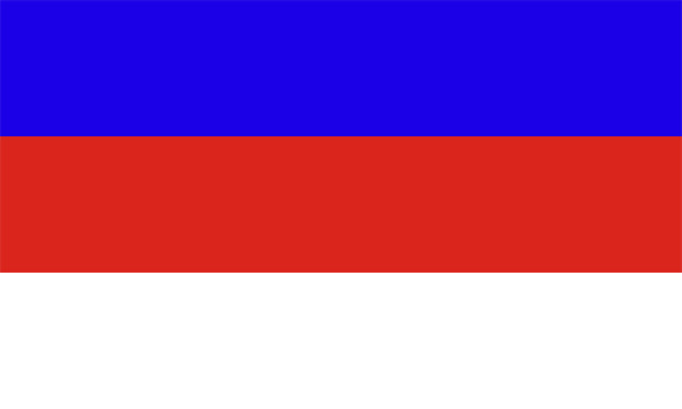 Flagge Sorben (Serbja, Serby, Wenden")