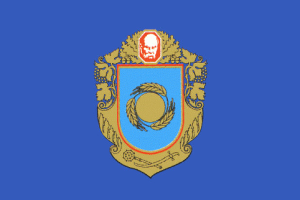 Flagge Tscherkassy, Fahne Tscherkassy