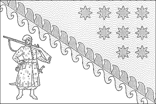 Umriss der Flagge Dnipropetrowsk zum Ausmalen
