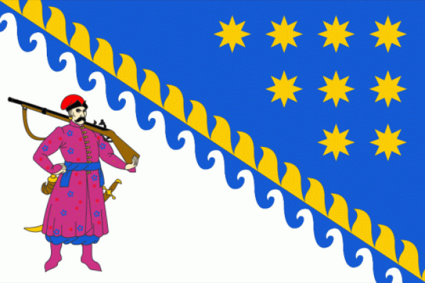 Flagge Dnipropetrowsk, Fahne Dnipropetrowsk