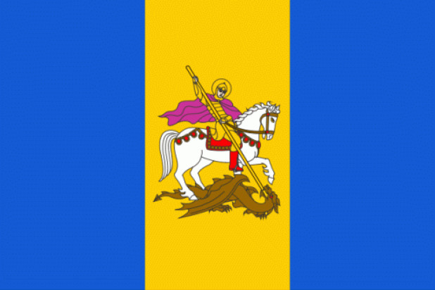 Flagge Kiew, Fahne Kiew