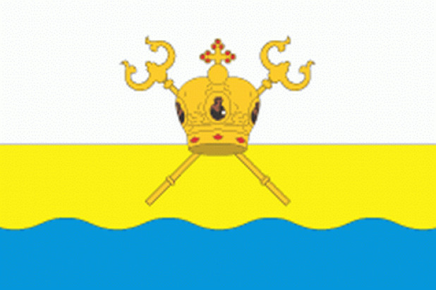 Flagge Mykolajiw