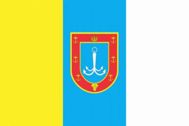 Fahne Odessa