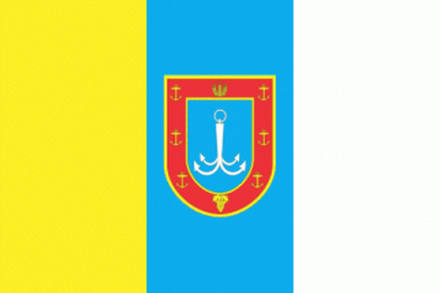 Flagge Odessa, Fahne Odessa