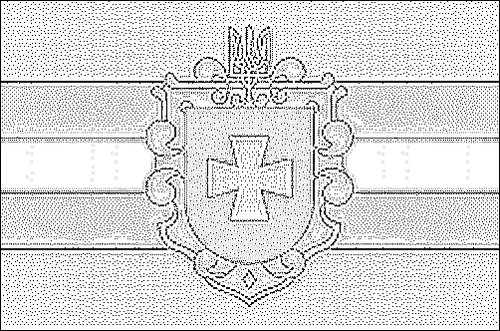 Umriss der Flagge Riwne zum Ausmalen