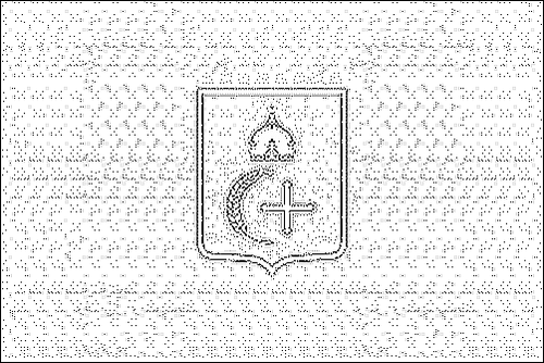 Umriss der Flagge Sumy zum Ausmalen
