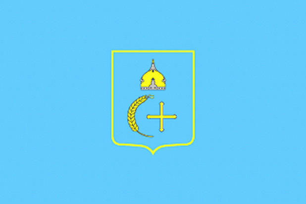 Flagge Sumy, Fahne Sumy