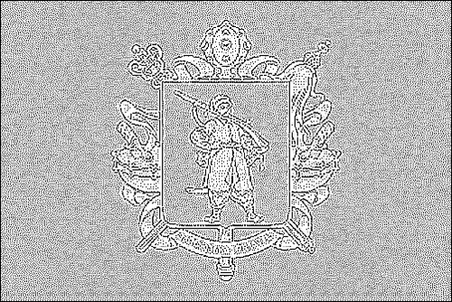 Umriss der Flagge Saporischschja zum Ausmalen