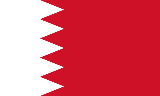  Bahrein