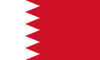  Bahrein