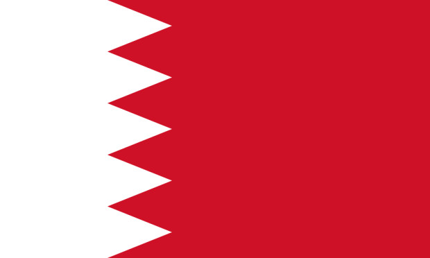 Flagge Bahrein, Fahne Bahrein