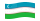 flagge-usbekistan-wehend-15.gif
