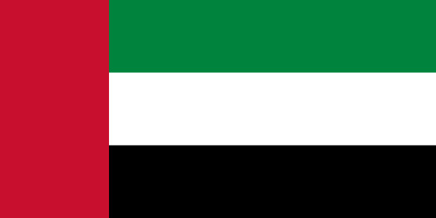 Flagge Vereinigte Arabische Emirate, Fahne Vereinigte Arabische Emirate