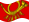 Wehende Deutsche Bundespost (Dienstflagge von 1950 bis 1994)-Flagge statisch