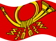 Wehende Deutsche Bundespost (Dienstflagge von 1950 bis 1994)-Flagge statisch