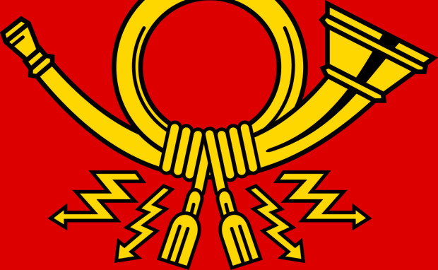 Fahne Deutsche Bundespost (Dienstflagge von 1950 bis 1994)