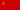 Sowjetunion-Flagge rechteckig