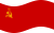 Wehende Sowjetunion-Flagge statisch
