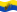 Wehende Essen-Flagge statisch