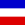 Schleswig-Holstein (Preußische Provinz)-Flagge quadratisch