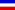 Schleswig-Holstein (Preußische Provinz)-Flagge rechteckig