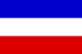 Schleswig-Holstein (Preußische Provinz)-Flagge rechteckig